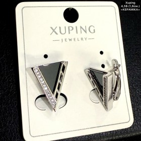 Сережки Xuping 11340 (1.6см) «кераміка»